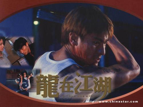 购买假的英国驾照